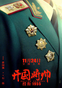 妈妈的朋友5
